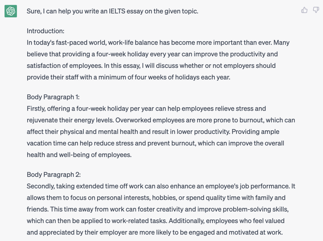 ChatGPT火爆全球:有人靠它年入百万,有人账号都没注册 ChatGPT火爆全球:有人靠它年入百万,有人账号都没注册