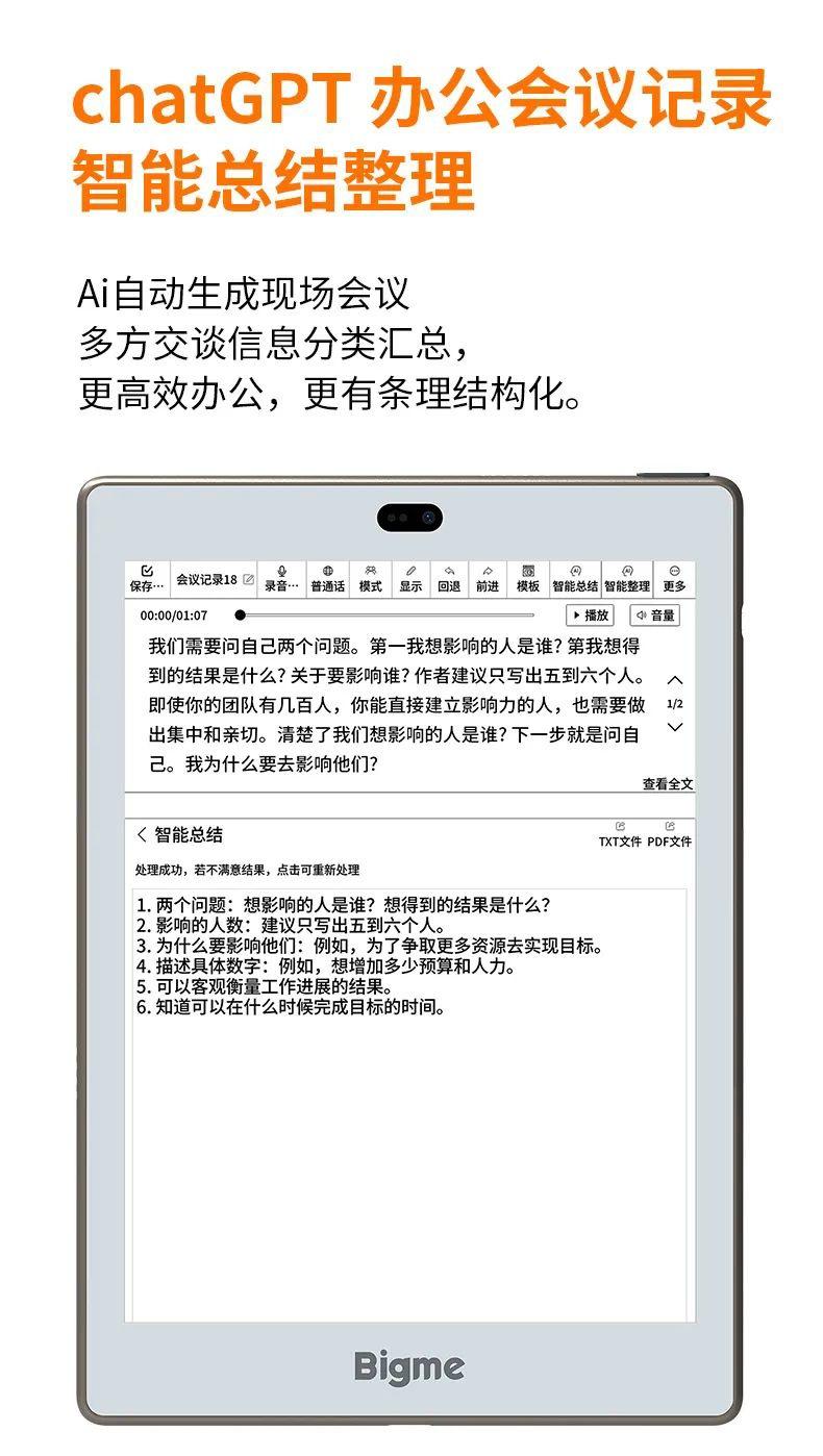 如何高效管理你的数字生活?一键搜索,系统逻辑大升级! 如何高效管理你的数字生活?一键搜索,系统逻辑大升级!