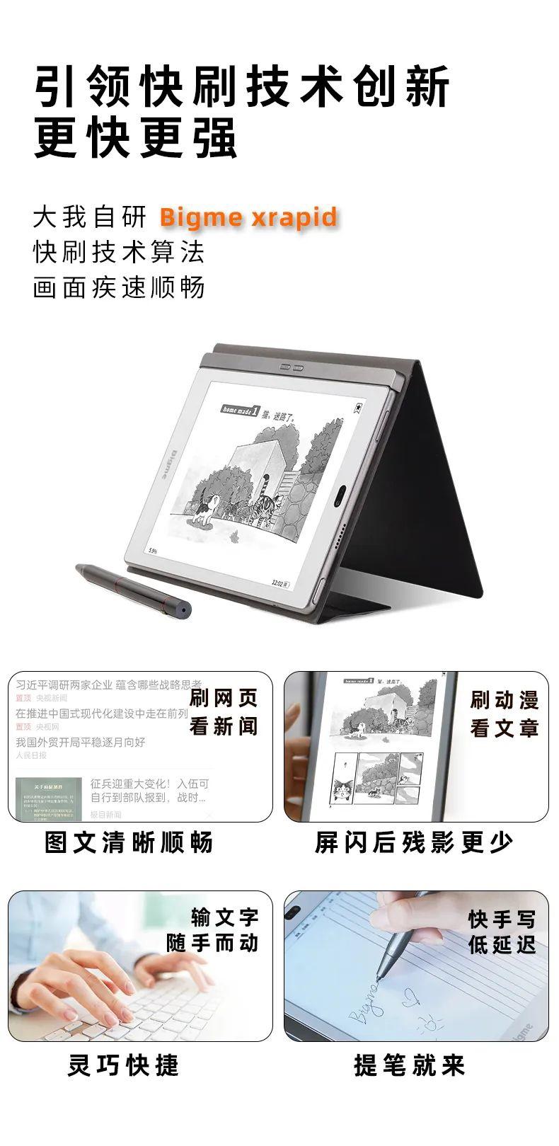 如何高效管理你的数字生活?一键搜索,系统逻辑大升级! 如何高效管理你的数字生活?一键搜索,系统逻辑大升级!