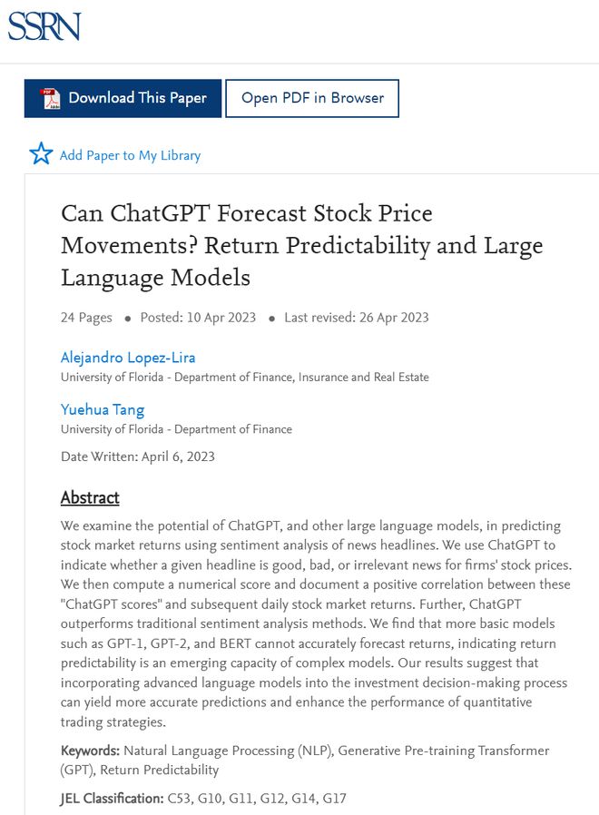 ChatGPT股市神预言?AI机器人能取代分析师吗? ChatGPT股市神预言?AI机器人能取代分析师吗?