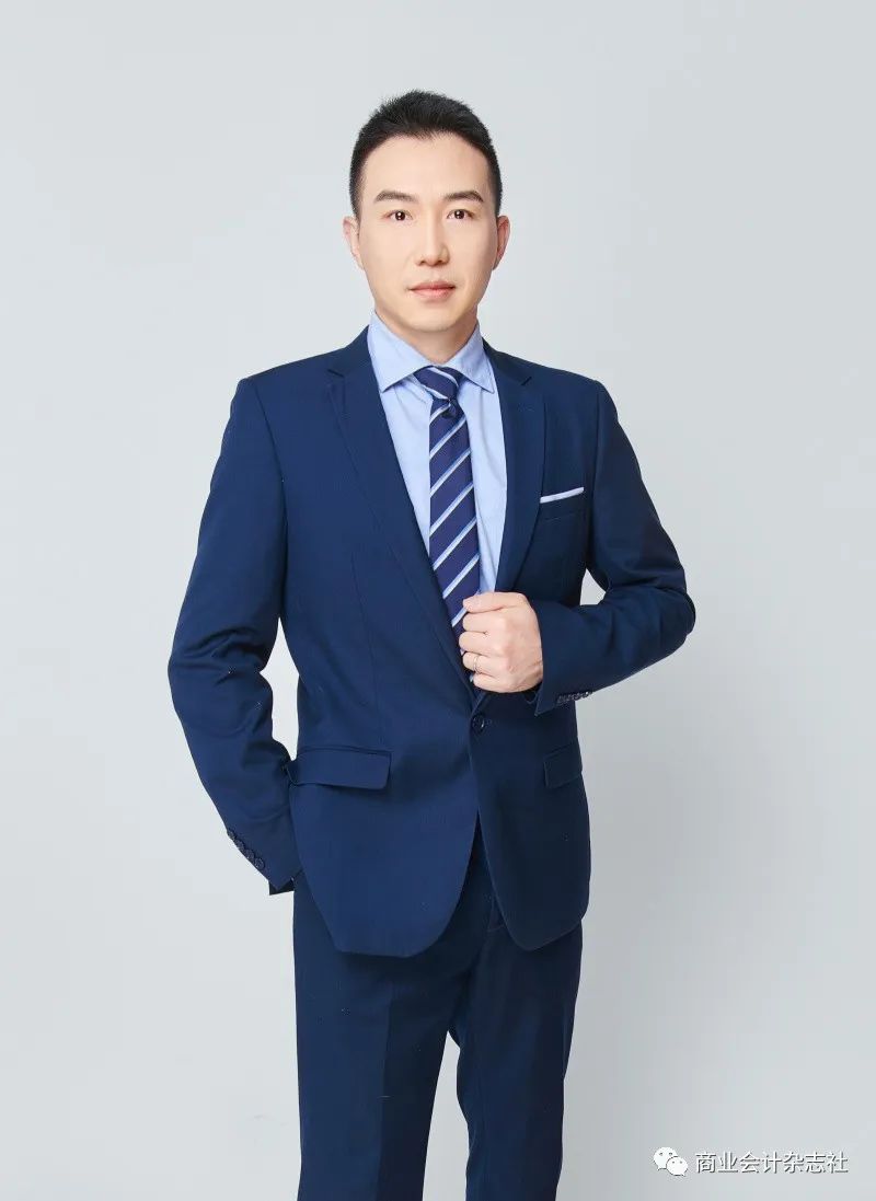 ChatGPT来袭,会计教育与学术诚信何去何从? ChatGPT来袭,会计教育与学术诚信何去何从?