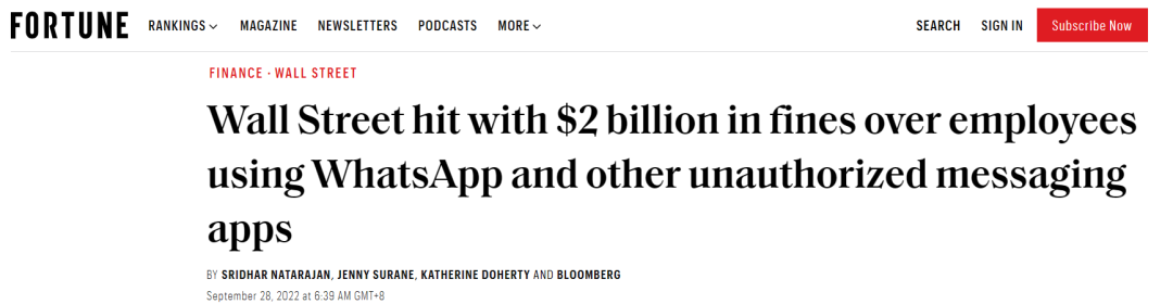 人工智能招聘,简历时代是否已落幕? 人工智能招聘,简历时代是否已落幕?