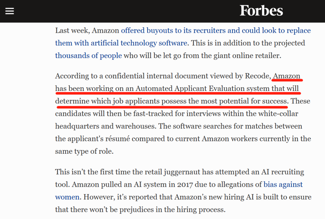 人工智能招聘,简历时代是否已落幕? 人工智能招聘,简历时代是否已落幕?