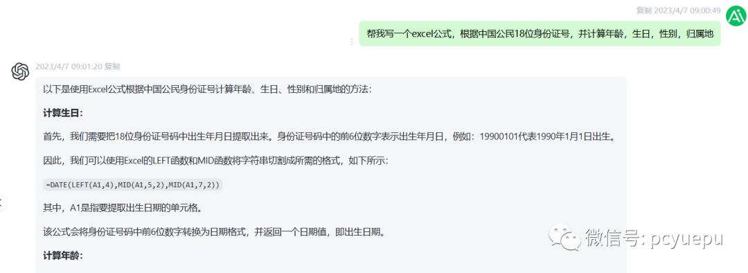 如何正确配置华为5700交换机堆叠？堆叠魔法指南！