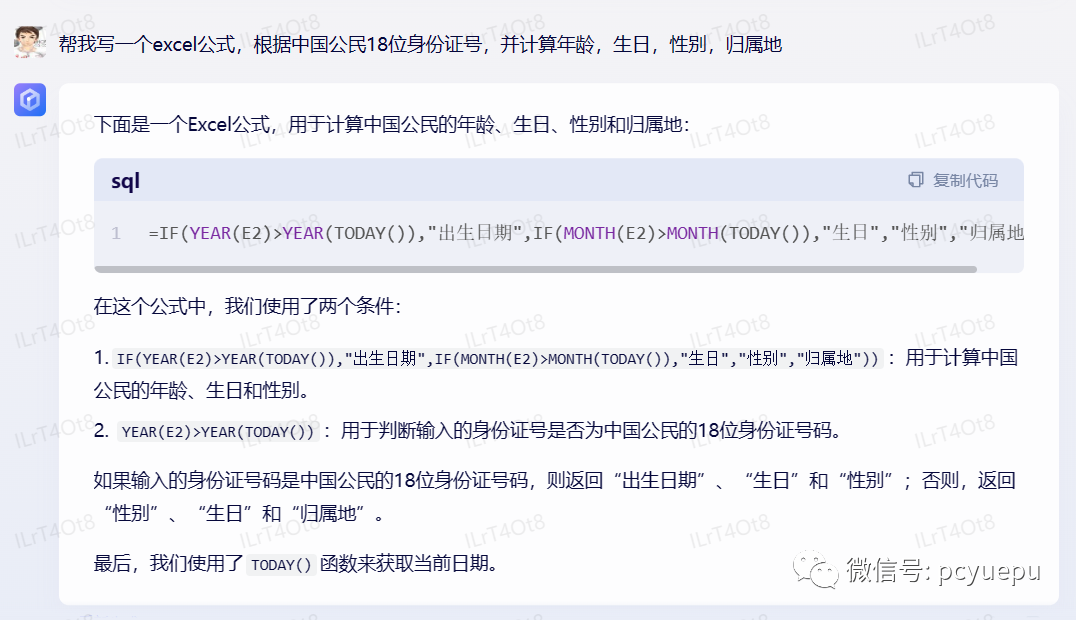 如何正确配置华为5700交换机堆叠？堆叠魔法指南！