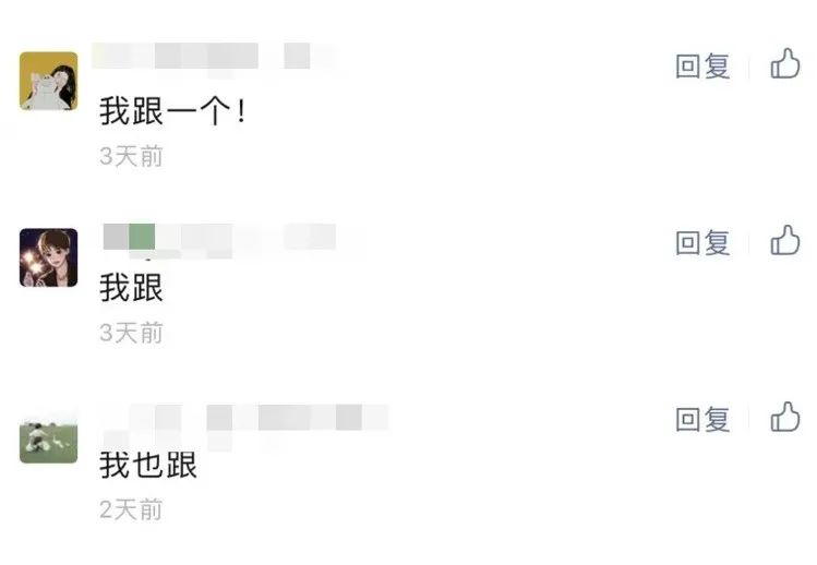 ChatGPT大热!知识星球紧急开放,100张优惠券等你来拿,数量有限,明日截止! ChatGPT大热!知识星球紧急开放,100张优惠券等你来拿,数量有限,明日截止!