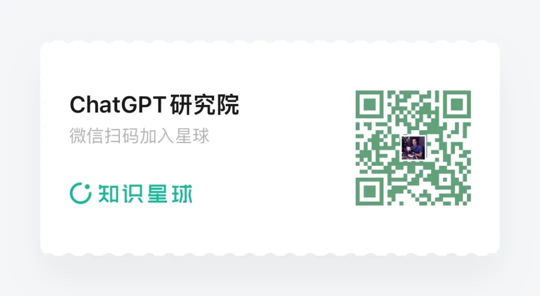 ChatGPT:翻转对话法则?揭秘万词通用模型训练秘籍 ChatGPT:翻转对话法则?揭秘万词通用模型训练秘籍