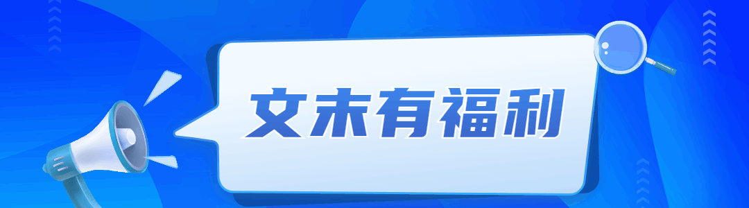 「手绘地图不慌,轻松学会PPT大杀器」 「手绘地图不慌,轻松学会PPT大杀器」