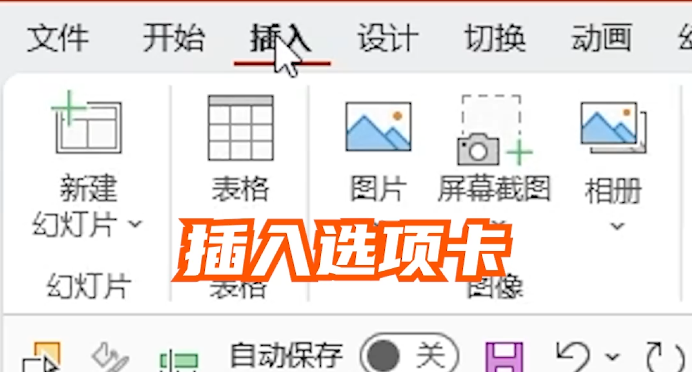 「手绘地图不慌,轻松学会PPT大杀器」 「手绘地图不慌,轻松学会PPT大杀器」