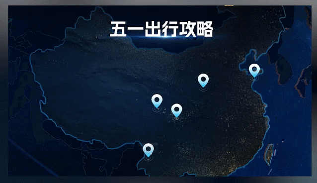 「手绘地图不慌,轻松学会PPT大杀器」 「手绘地图不慌,轻松学会PPT大杀器」