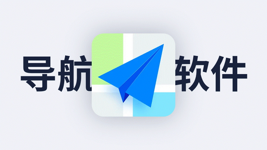 「手绘地图不慌,轻松学会PPT大杀器」 「手绘地图不慌,轻松学会PPT大杀器」