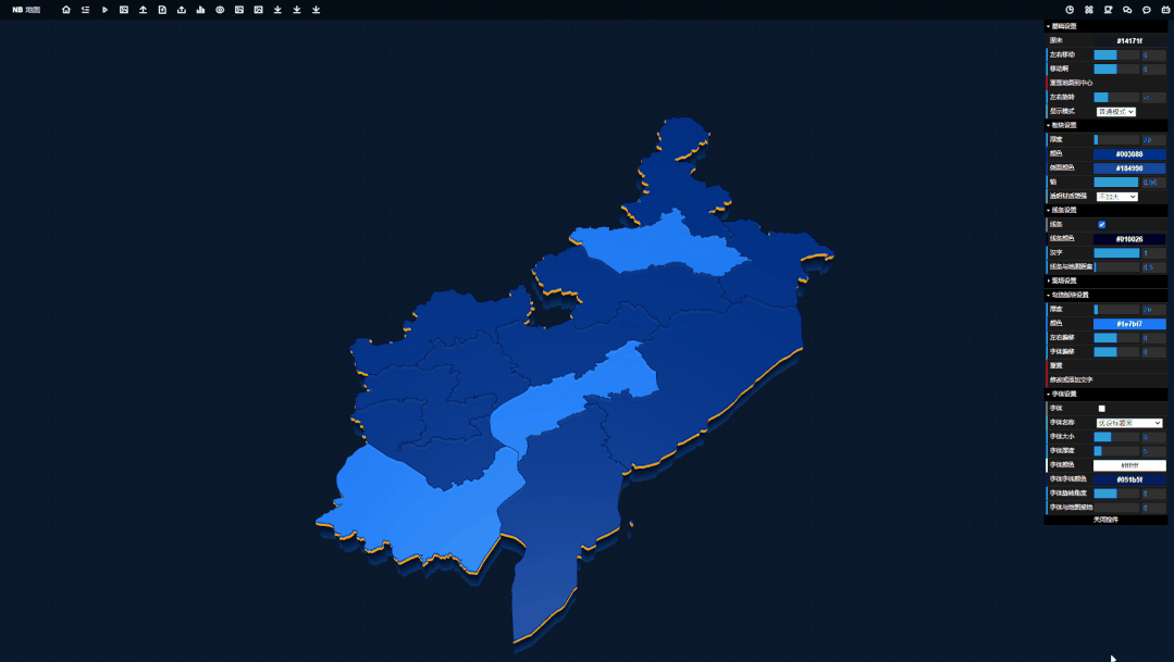 「手绘地图不慌,轻松学会PPT大杀器」 「手绘地图不慌,轻松学会PPT大杀器」