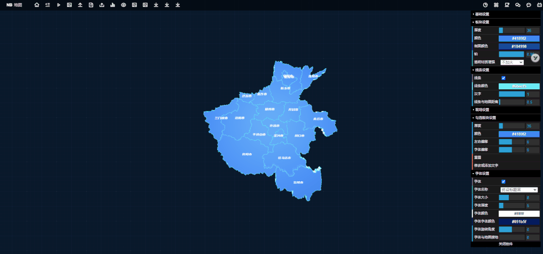 「手绘地图不慌,轻松学会PPT大杀器」 「手绘地图不慌,轻松学会PPT大杀器」