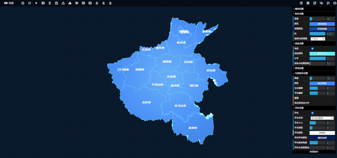 「手绘地图不慌,轻松学会PPT大杀器」 「手绘地图不慌,轻松学会PPT大杀器」