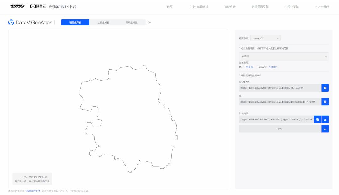 「手绘地图不慌,轻松学会PPT大杀器」 「手绘地图不慌,轻松学会PPT大杀器」