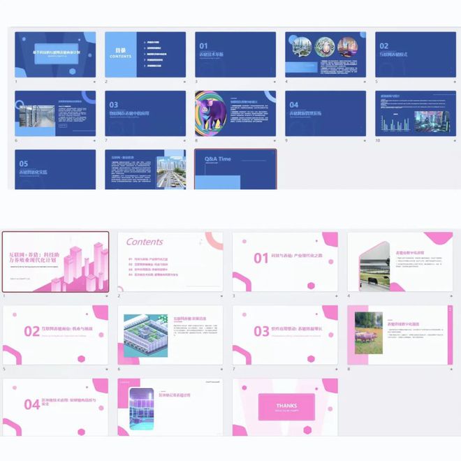 「上班族慌了？Office未来真的能被AI取代吗？」