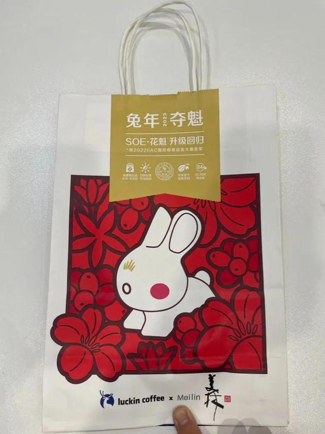 「上班族慌了？Office未来真的能被AI取代吗？」