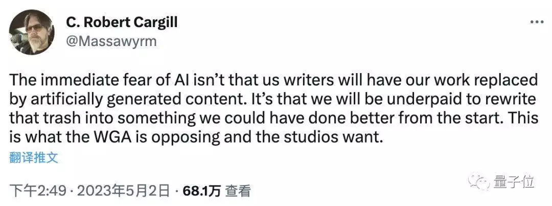 好莱坞编剧怒掀AI罢工潮:AI创作是侮辱我们还是未来的必然? 好莱坞编剧怒掀AI罢工潮:AI创作是侮辱我们还是未来的必然?