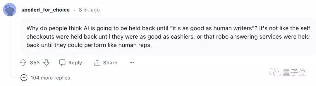 好莱坞编剧怒掀AI罢工潮:AI创作是侮辱我们还是未来的必然? 好莱坞编剧怒掀AI罢工潮:AI创作是侮辱我们还是未来的必然?