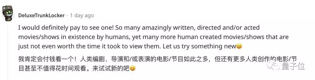 好莱坞编剧怒掀AI罢工潮:AI创作是侮辱我们还是未来的必然? 好莱坞编剧怒掀AI罢工潮:AI创作是侮辱我们还是未来的必然?