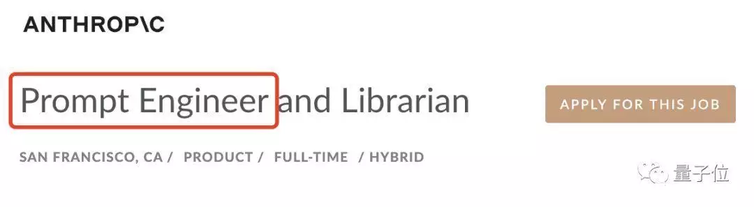 揭秘法律科技新势力,这是一家怎样的公司? 揭秘法律科技新势力,这是一家怎样的公司?