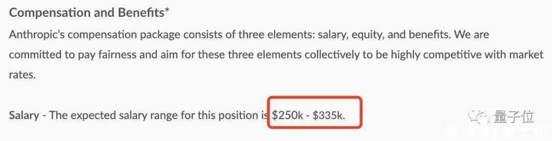 揭秘法律科技新势力,这是一家怎样的公司? 揭秘法律科技新势力,这是一家怎样的公司?