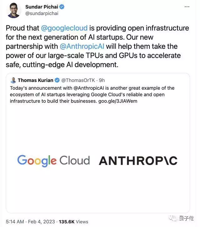 揭秘法律科技新势力,这是一家怎样的公司? 揭秘法律科技新势力,这是一家怎样的公司?