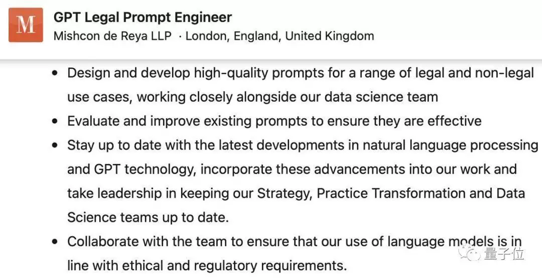揭秘法律科技新势力,这是一家怎样的公司? 揭秘法律科技新势力,这是一家怎样的公司?