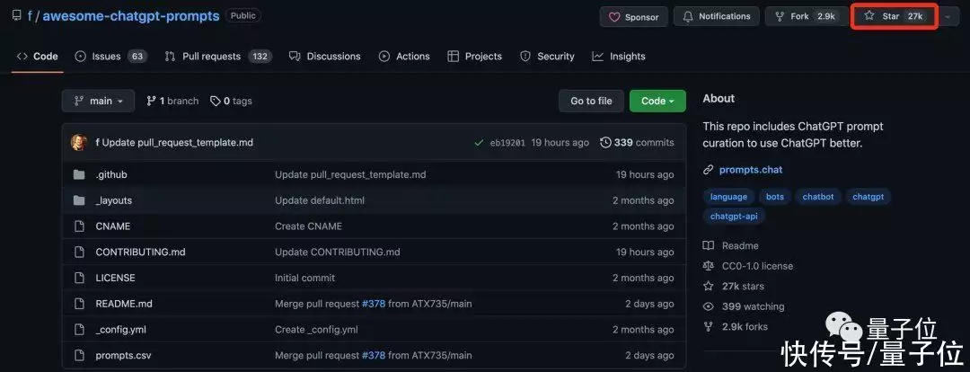 揭秘法律科技新势力,这是一家怎样的公司? 揭秘法律科技新势力,这是一家怎样的公司?