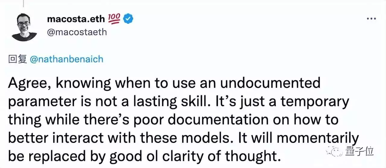 揭秘法律科技新势力,这是一家怎样的公司? 揭秘法律科技新势力,这是一家怎样的公司?