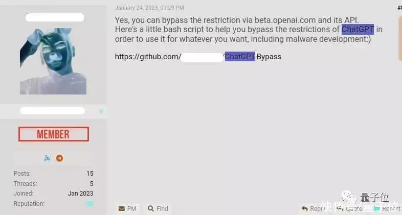 揭秘法律科技新势力,这是一家怎样的公司? 揭秘法律科技新势力,这是一家怎样的公司?