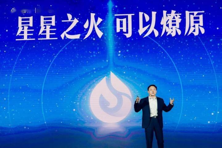 讯飞星火超ChatGPT?通用大模型能赶超ChatGPT吗? 讯飞星火超ChatGPT?通用大模型能赶超ChatGPT吗?