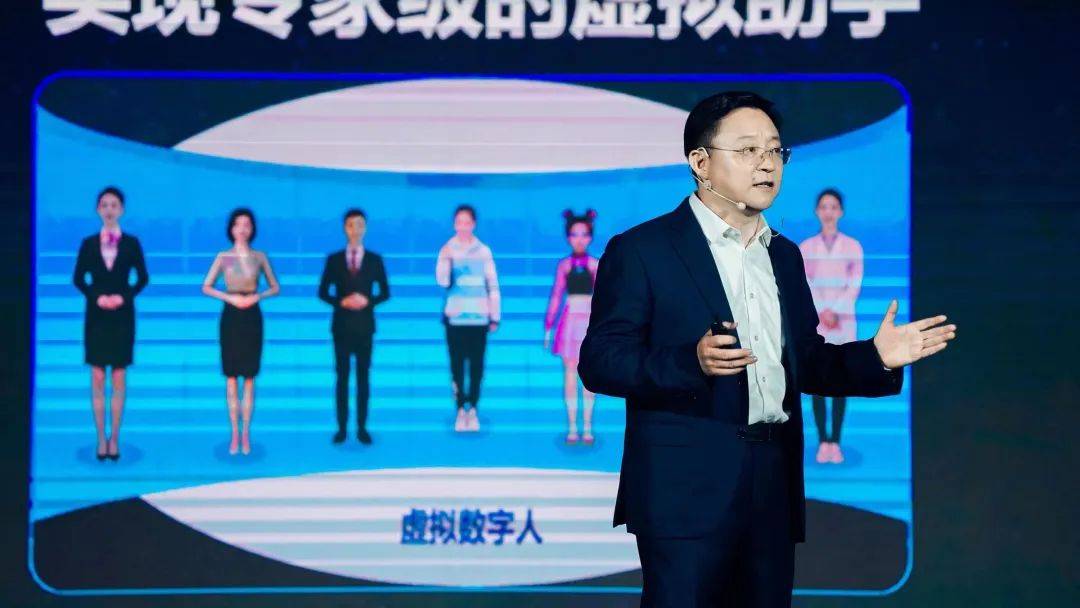 ChatGPT挑战者？科大讯飞星火大模型教育领航，认知智能评测体系新标杆?