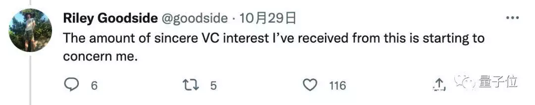 ???新岗位火了!AI工程师年薪超13万,只需会打字的你也能参与科技行业?” ???新岗位火了!AI工程师年薪超13万,只需会打字的你也能参与科技行业?”