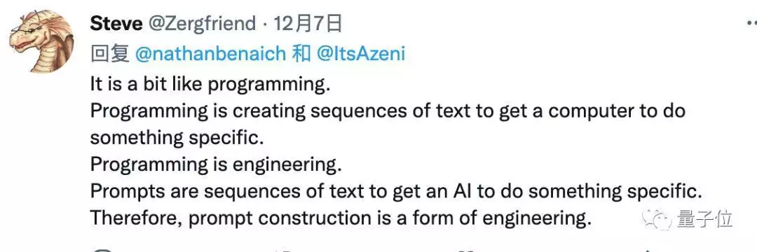 ???新岗位火了!AI工程师年薪超13万,只需会打字的你也能参与科技行业?” ???新岗位火了!AI工程师年薪超13万,只需会打字的你也能参与科技行业?”