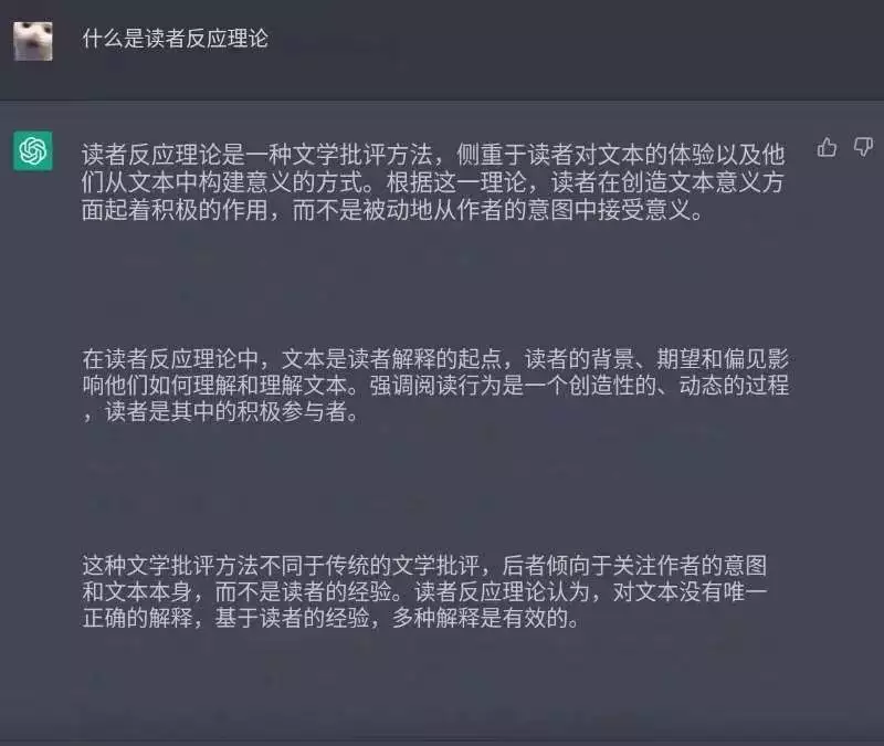 ChatGPT爆火,AI诗人杜甫再现,你担忧被取代吗? ChatGPT爆火,AI诗人杜甫再现,你担忧被取代吗?
