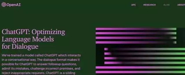 ChatGPT爆火,AI诗人杜甫再现,你担忧被取代吗? ChatGPT爆火,AI诗人杜甫再现,你担忧被取代吗?