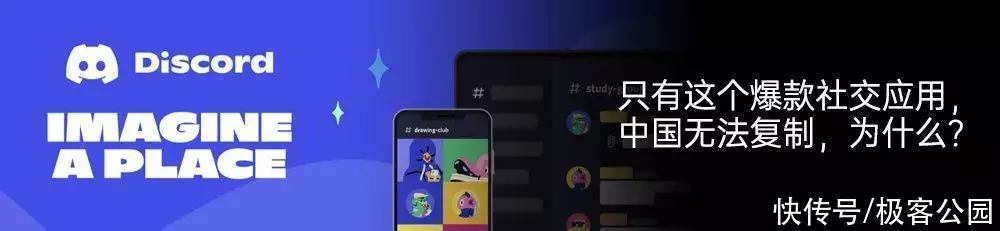 「科技巨头竞相押注，未来已来？ChatGPT挑战者来袭！」