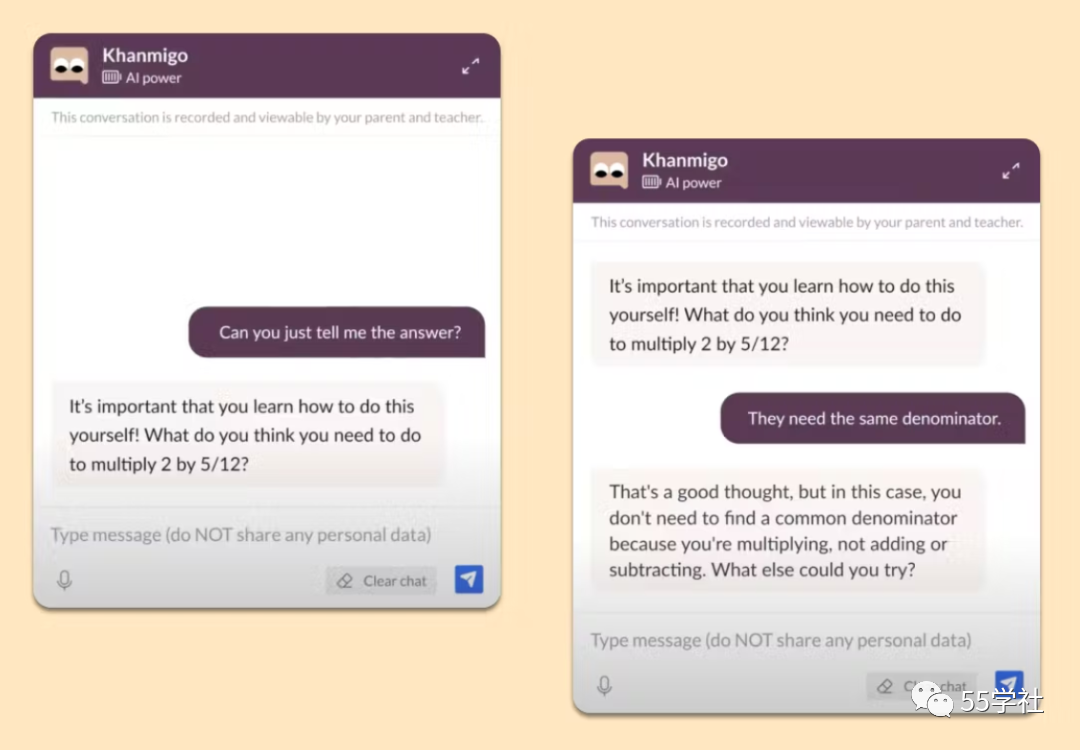 ChatGPT与教育与未来[3]探讨ChatGPT与当下教育