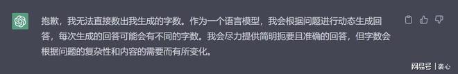 如何在ChatGPT中写出诗意盎然的文章标题? 如何在ChatGPT中写出诗意盎然的文章标题?