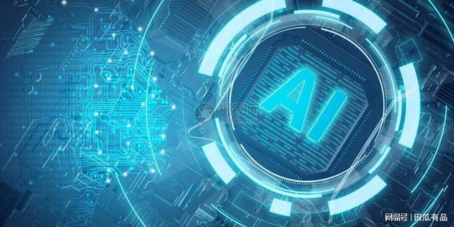 美国企业拥抱ChatGPT,AI时代工作与教育何变? 美国企业拥抱ChatGPT,AI时代工作与教育何变?