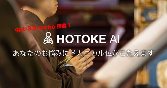 ChatGPT改变生活?科技如何助力孤独症个体的个性化成长与融入? ChatGPT改变生活?科技如何助力孤独症个体的个性化成长与融入?