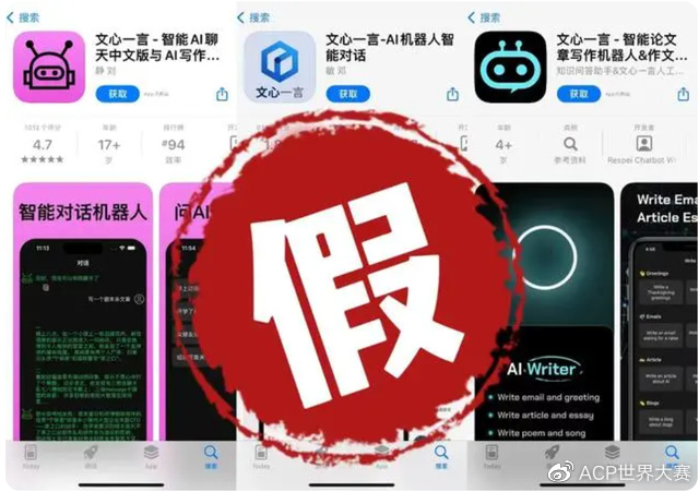 ChatGPT热浪中,AdobeFirefly为何闪耀?科技巨头AI大战,你准备好了吗? ChatGPT热浪中,AdobeFirefly为何闪耀?科技巨头AI大战,你准备好了吗?