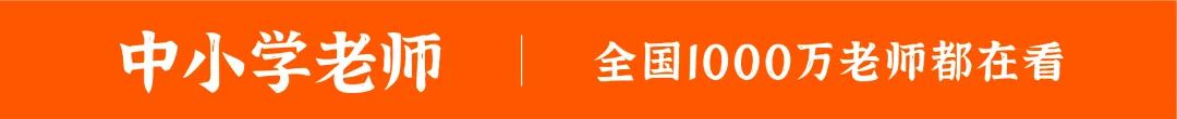 探索ChatGPT在教育中的潜力:教师先懂‘真问题’如何? 探索ChatGPT在教育中的潜力:教师先懂‘真问题’如何?