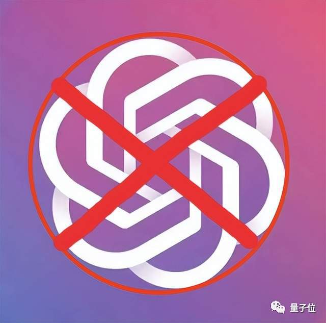 港大禁ChatGPT,学生们哀嚎,AI教育的边界在哪里? 港大禁ChatGPT,学生们哀嚎,AI教育的边界在哪里?