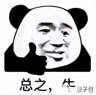 港大禁ChatGPT,学生们哀嚎,AI教育的边界在哪里? 港大禁ChatGPT,学生们哀嚎,AI教育的边界在哪里?