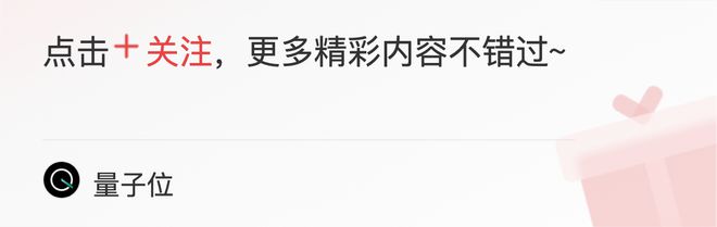 港大禁ChatGPT,学生们哀嚎,AI教育的边界在哪里? 港大禁ChatGPT,学生们哀嚎,AI教育的边界在哪里?