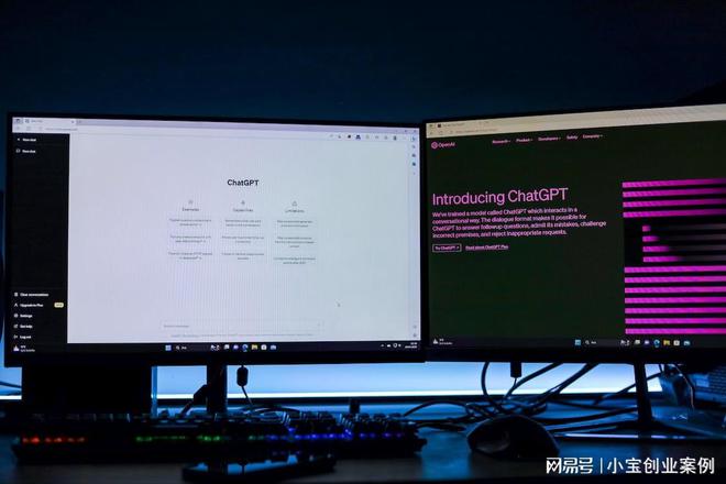 ChatGPT是否该禁？教育面对AI新挑战，是拥抱还是抵制？
