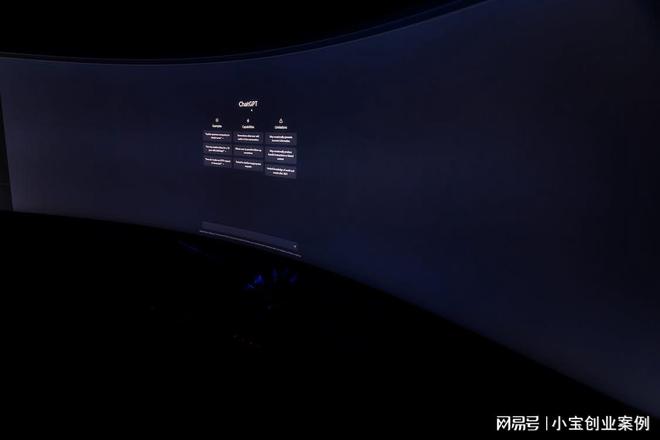 ChatGPT是否该禁？教育面对AI新挑战，是拥抱还是抵制？