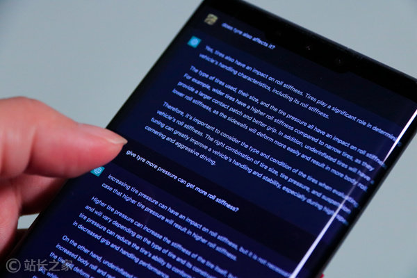 ChatGPT会计大考超学生?教育革命或已来临? ChatGPT会计大考超学生?教育革命或已来临?